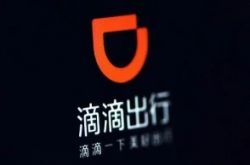 【8分钟教程】呼伦贝尔工厂多吗_哔哩哔哩
